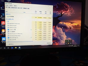 win10开机后显示占用很大内存