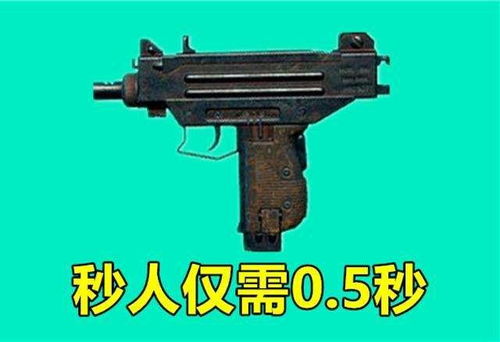 和平精英 为什么贴脸刚枪打不过 M416是 罪魁祸首 ,看完秒懂