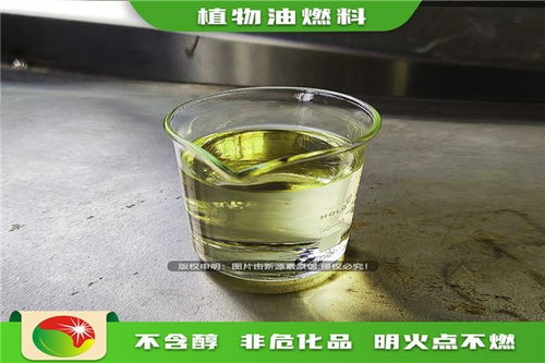 根河白油液腊宁煤鸿泰莱煮面桶多少钱