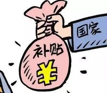 补发失业保险金领取条件,失业保险金怎么补发