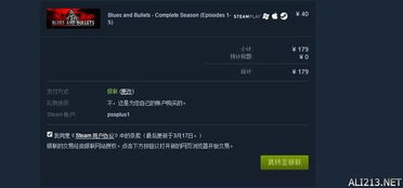 steam怎么卡单(steam怎么卡单人战局)