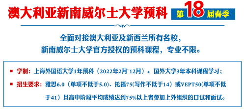 新加坡学生签证拒签信有几种，包含新加坡拒签邮件提醒模板的词条