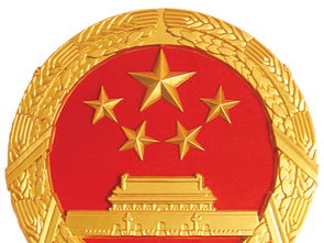 中国国徽手机壁纸竖屏 
