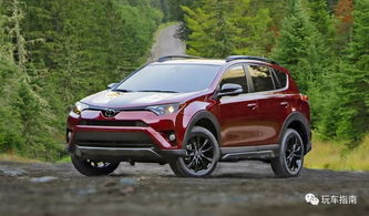 全新丰田RAV4变成 越野怪兽 除了越野啥都会 