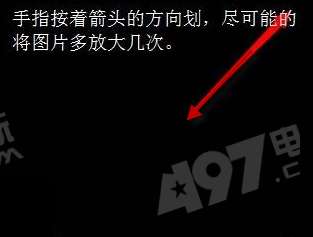 抖音透明头像怎么设置 抖音透明头像设置方法步骤介绍一览