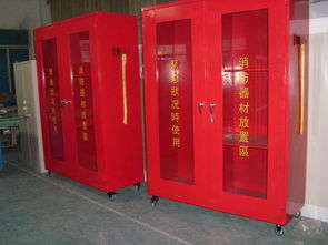 专业生产可移动带轮玻璃双开门 消防柜 防火 