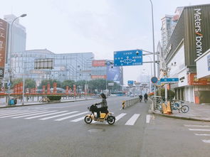 宁波周边 自驾车旅游一日游