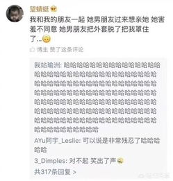 风水师说房子不能住(风水师说房子不能住信不信 知乎)