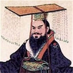 汉武大帝的文治武功,财政经济政策是基础,五铢钱行用700余年