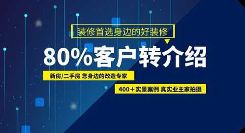 深圳晨星资讯口碑怎么样？个人发展空间大吗？