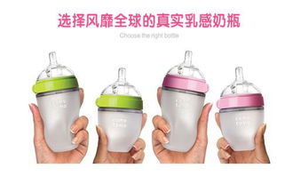 国外婴儿奶瓶哪些品牌比较好 给宝宝选哪款婴儿奶瓶好 