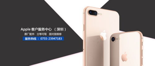 iPhonex手机漏电严重,修理一下大约需要多少钱 