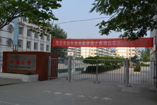 长垣县211大学的位置