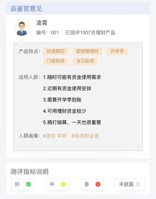 农行理财本利丰当天存了现在又不想存了，现在还能取出来吗