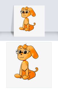 黄色戴眼镜的小狗插画图片素材 PSB格式 下载 动漫人物大全 