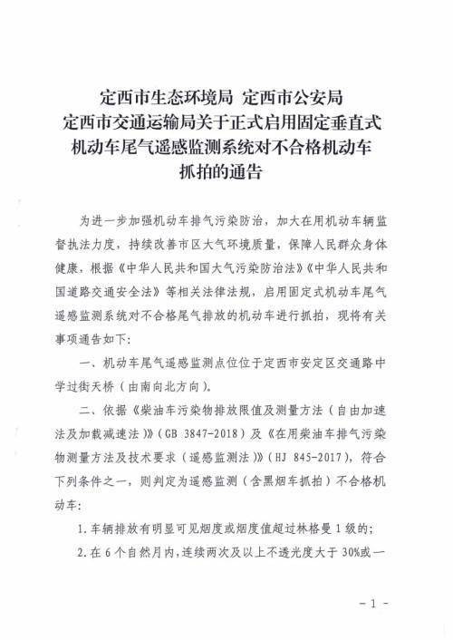 查重系统能否检测到申论内容？答案在这里