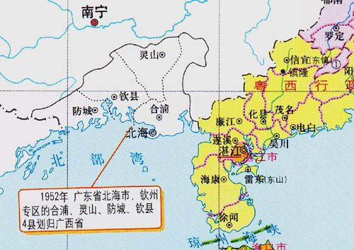 广西属于哪个省,广西和广东哪个省面积比较大？