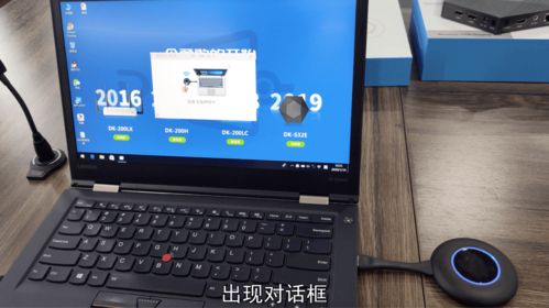 win10笔记本怎么把无线