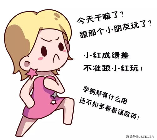 为什么追求完美,洁癖自律的处女座,却被网评最不受欢迎的星座