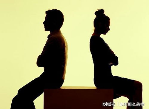 30岁二婚女人背叛丈夫 我是为了爱情,没有什么对不起你的