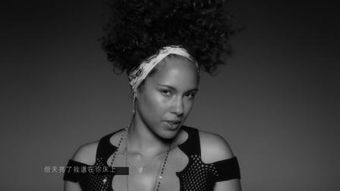 alicia keys – 