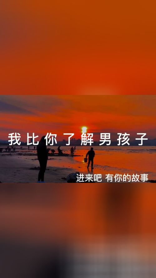 我想陪你吃早餐晚餐 牵你的手散步 我想你心里只有我 我想跟你有以后 情感 文案 手机摄影 