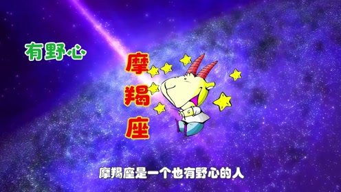 11月,3星座财运一路旺到年尾,正财旺盛,偏财运一路走高