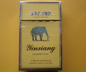 蓝色软包利群香烟价格一览，一盒多少钱？ - 1 - 680860香烟网