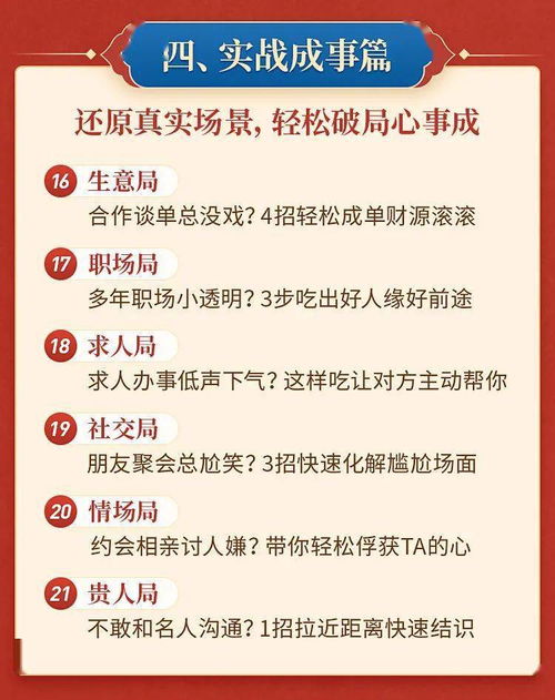 46岁林志玲近况吓坏众人 远嫁日本身价暴跌200亿,再次被曝婚变 这件小事,关系到女人的福报和财运