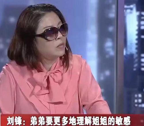 女儿再婚的婚礼,娘家人一个也没来,继母 家都被你害了