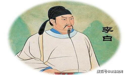 李白是哪个朝代的诗人 他是唐代最浪漫的诗人