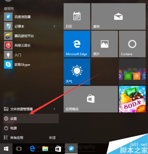 win10显示(wifi)关