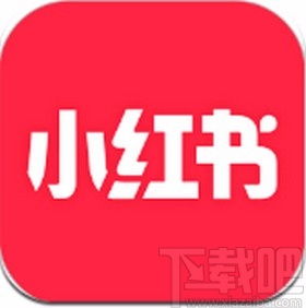 小红书app怎么设置生日日期 小红书app设置生日日期的方法 