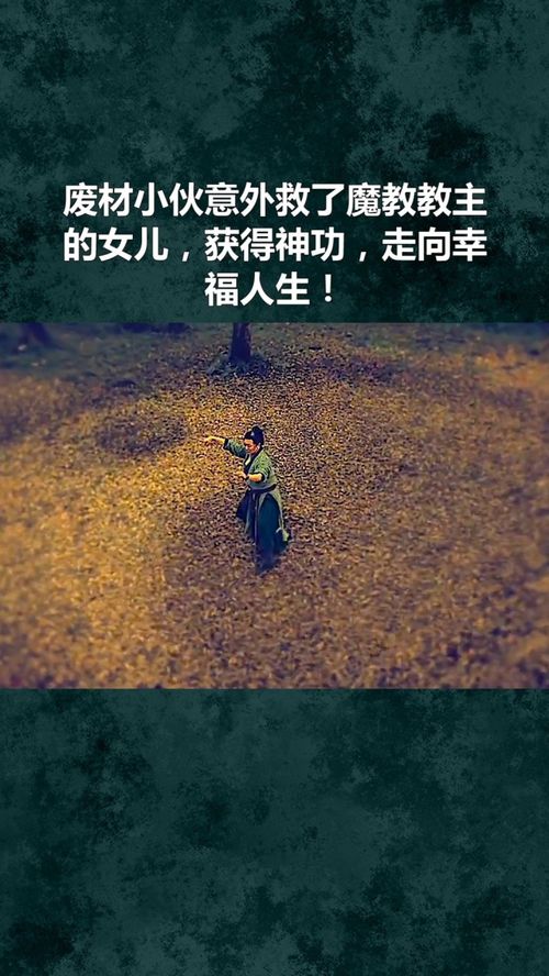 论会一门外语的重要性 