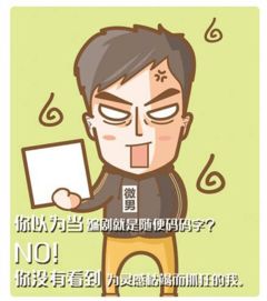 摩羯座名人为啥多？摩羯座文豪排名(摩羯座出名人物)