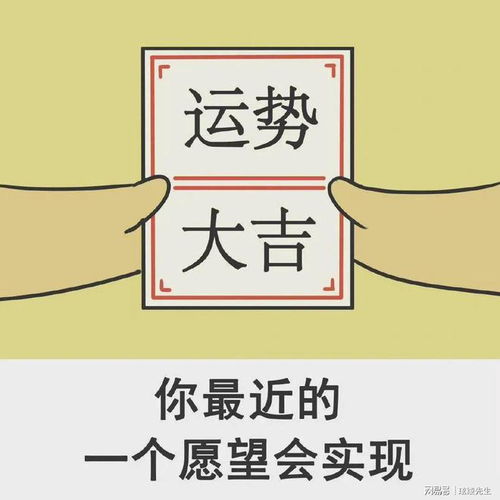 不知道时辰可以用八字算命吗