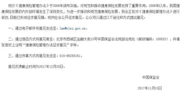 最近听说经传软件是涨价了，是不是真的啊！一万八买着都心疼，咋还涨价啊？