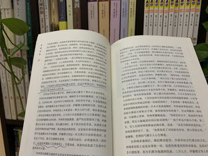 骂李鸿章千古罪人前,不妨先读读梁启超为他写的这本传记 李鸿章传