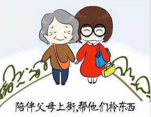 南宁人今天在干嘛 