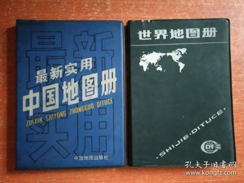 现代实用冷知识书推荐 中国现代冷知识