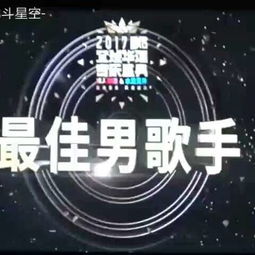 关于北斗星空2012年12月28日涨停 是不是27日主力洗盘 28日起大批量进货 继续追涨是不是不明智