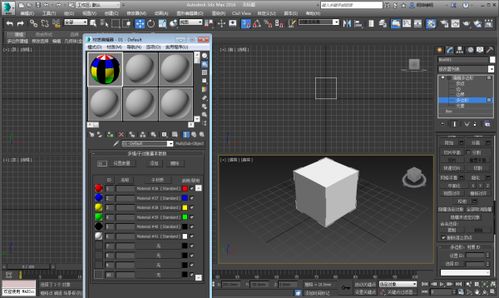 3dmax边线颜色如何修改(cad三维建模怎么改变颜色)