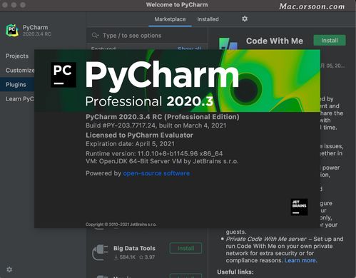 pycharm社区版使用教程(pycharm社区版怎么运行python代码)
