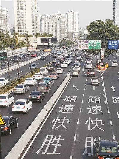 文一路隧道 新堵点 怎么破 官方回应来了