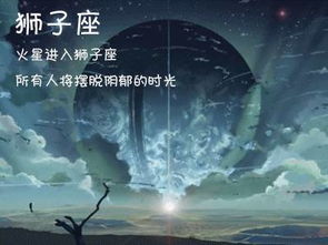 十二星座中暗藏 龙妈 气质的星座原来是TA