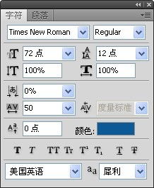 photoshop7.0 汉字烫金色怎么调 