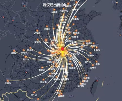 浙江疫情最新消息在哪个市（浙江疫情最新消息在那里） 第1张