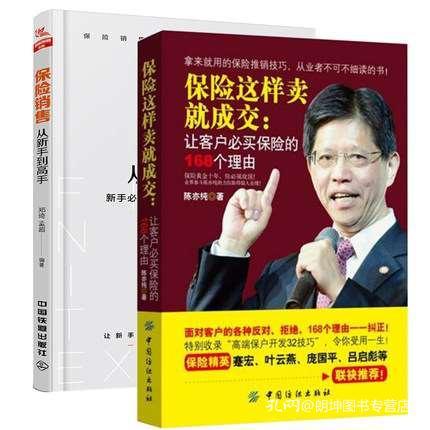 国际粮价高涨下的我国农产品贸易该如何走出新出路【JN江南·(中国)体育官方网站】(图5)