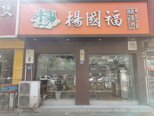 最新 餐饮红黑榜来了