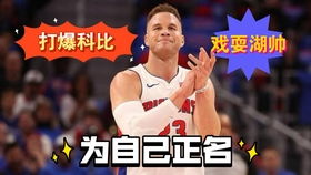 最强nbaa库里组合,最强nba2021库里